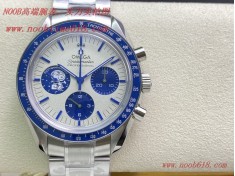 仿錶,OM廠手錶全新歐米茄OMEGA超霸“史努比獎”50周年紀念腕表霸氣登場專業月球表  仿錶,OM廠手錶全新歐米茄OMEGA超霸“史努比獎”50周年紀念腕表霸氣登場專業月球表