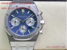 鋼表仿錶,JH廠手錶愛彼Audemars Piguet皇家橡樹系列26331款腕表