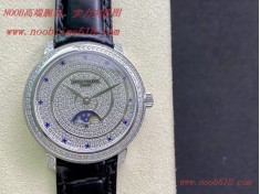 複刻錶,女表仿錶最好的工廠是哪家?稀缺款百達翡麗-PATEK PHlLlPPE滿鑽系列女表  複刻錶,女表仿錶最好的工廠是哪家?稀缺款百達翡麗-PATEK PHlLlPPE滿鑽系列女表