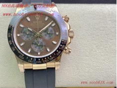 仿表迪通拿最好的工廠是哪家?WACTCH AGENT WATCH TW factory rolex DAYTONA勞力士迪通拿7750一檔機芯904L鋼腕表  仿表迪通拿最好的工廠是哪家?WACTCH AGENT WATCH TW factory rolex DAYTONA勞力士迪通拿7750一檔機芯904L鋼腕表