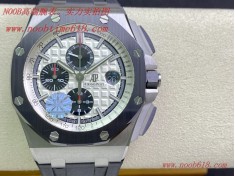 REPLICA WATCH JF factory AP爱彼AP 26400皇家橡树v2版複刻錶