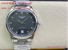 仿錶,YL廠手錶浪琴名匠6位日曆系列精仿錶  仿錶,YL廠手錶浪琴名匠6位日曆系列精仿錶