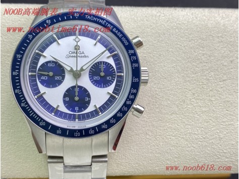 精仿錶,稀缺款歐米茄OMEGA超霸系列升級版  精仿錶,稀缺款歐米茄OMEGA超霸系列升級版