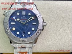 『OR新表』欧米茄海马2022 北京冬奥会特别版腕表 Seamaster Diver 300M Beijing 2022 Special Edition  『OR新表』欧米茄海马2022 北京冬奥会特别版腕表 Seamaster Diver 300M Beijing 2022 Special Edition