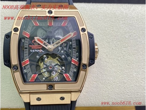 香港仿錶,臺灣手錶,JB工廠手錶宇舶(恒寶)MASTERPIECE系列906款真陀飛輪 香港仿錶,臺灣手錶,JB工廠手錶宇舶(恒寶)MASTERPIECE系列906款真陀飛輪