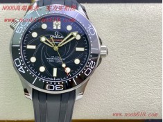 香港仿錶,臺灣手錶,OR工廠手錶歐米茄海馬無日曆款007密使42mm複刻手錶
