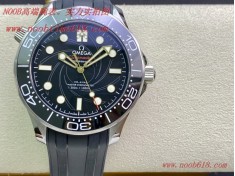香港仿錶,臺灣手錶,OR工廠手錶歐米茄海馬無日曆款007密使42mm複刻手錶  香港仿錶,臺灣手錶,OR工廠手錶歐米茄海馬無日曆款007密使42mm複刻手錶