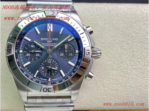 手錶貨源,精仿錶,TF廠手錶新品百年靈Chronomat計時子彈輥珠帶機械計時系列精鋼雲層銀自動機械男表  手錶貨源,精仿錶,TF廠手錶新品百年靈Chronomat計時子彈輥珠帶機械計時系列精鋼雲層銀自動機械男表