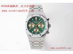 BF廠手錶AP/愛彼 皇家橡樹系列26331OR計時碼表仿錶  BF廠手錶AP/愛彼 皇家橡樹系列26331OR計時碼表仿錶