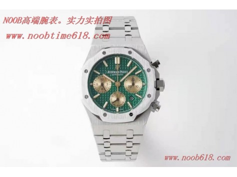 BF廠手錶AP/愛彼 皇家橡樹系列26331OR計時碼表仿錶 BF廠手錶AP/愛彼 皇家橡樹系列26331OR計時碼表仿錶