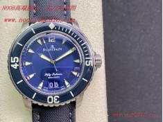 仿錶,HG廠手錶寶珀全新的Grande Date五十尋大日曆5050腕表