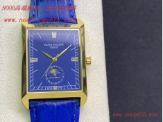 方形手錶,手錶資源,手錶代理,外貿手錶批發,臺灣仿錶,N廠手錶,方形手錶 2021日內瓦最新推出新款百達翡麗5112GT  方形手錶,手錶資源,手錶代理,外貿手錶批發,臺灣仿錶,N廠手錶,方形手錶 2021日內瓦最新推出新款百達翡麗5112GT