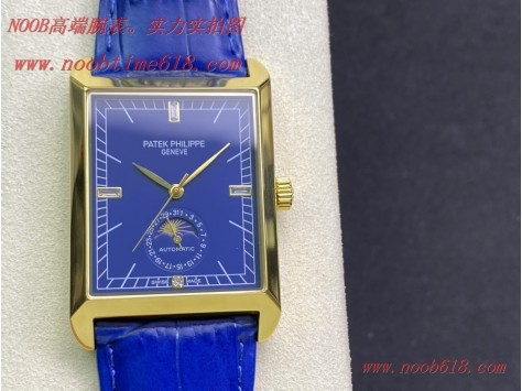 方形手錶,手錶資源,手錶代理,外貿手錶批發,臺灣仿錶,N廠手錶,方形手錶 2021日內瓦最新推出新款百達翡麗5112GT  方形手錶,手錶資源,手錶代理,外貿手錶批發,臺灣仿錶,N廠手錶,方形手錶 2021日內瓦最新推出新款百達翡麗5112GT