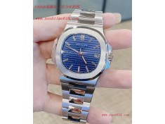 精仿錶,3k工廠手錶百達翡麗鸚鵡螺40周年紀念版鉑金款複刻錶  精仿錶,3k工廠手錶百達翡麗鸚鵡螺40周年紀念版鉑金款複刻錶