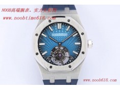 仿錶,R8 factory愛彼皇家橡樹陀飛輪複刻錶  仿錶,R8 factory愛彼皇家橡樹陀飛輪複刻錶