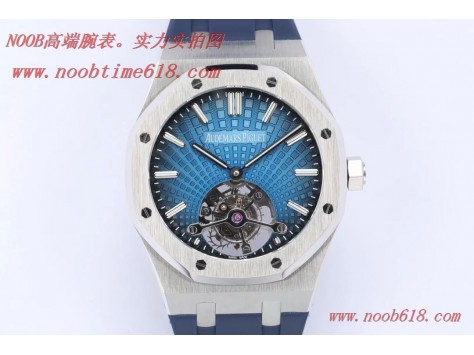 仿錶,R8 factory愛彼皇家橡樹陀飛輪複刻錶 仿錶,R8 factory愛彼皇家橡樹陀飛輪複刻錶