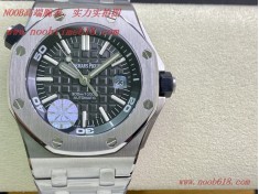 仿真最好的手錶仿錶,JF工廠手錶愛彼皇家橡樹離岸型15703系列精仿錶