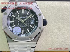 仿真最好的手錶仿錶,JF工廠手錶愛彼皇家橡樹離岸型15703系列精仿錶  仿真最好的手錶仿錶,JF工廠手錶愛彼皇家橡樹離岸型15703系列精仿錶