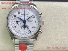 手錶資源,手錶代理,外貿手錶批發,臺灣仿錶,N廠手錶,KL浪琴名匠八針月相系列仿錶  手錶資源,手錶代理,外貿手錶批發,臺灣仿錶,N廠手錶,KL浪琴名匠八針月相系列仿錶