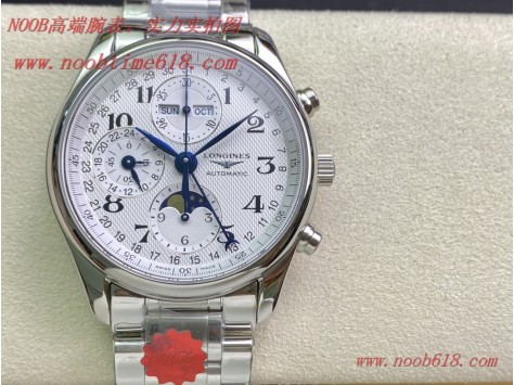 手錶資源,手錶代理,外貿手錶批發,臺灣仿錶,N廠手錶,KL浪琴名匠八針月相系列仿錶