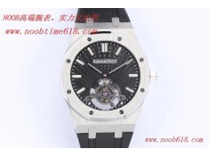 NOOB廠手錶官方旗艦店,精仿錶,R8.factory愛彼皇家橡樹陀飛輪複刻錶  NOOB廠手錶官方旗艦店,精仿錶,R8.factory愛彼皇家橡樹陀飛輪複刻錶