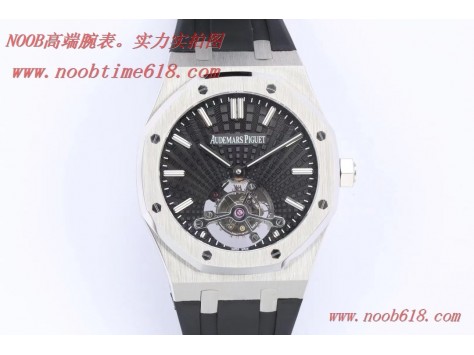 NOOB廠手錶官方旗艦店,精仿錶,R8.factory愛彼皇家橡樹陀飛輪複刻錶 NOOB廠手錶官方旗艦店,精仿錶,R8.factory愛彼皇家橡樹陀飛輪複刻錶