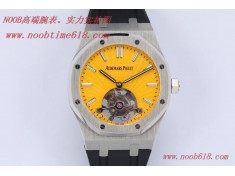 香港仿錶,仿錶,R8.factory愛彼皇家橡樹陀飛輪複刻錶  香港仿錶,仿錶,R8.factory愛彼皇家橡樹陀飛輪複刻錶