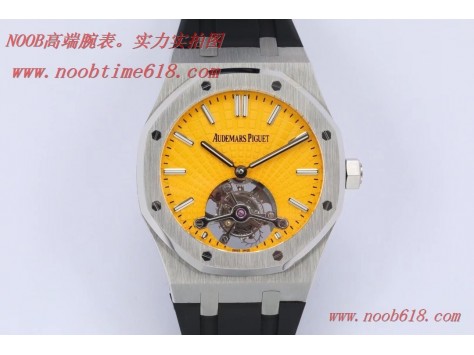 香港仿錶,仿錶,R8.factory愛彼皇家橡樹陀飛輪複刻錶