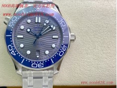 仿錶貨源,精仿錶,VS工廠手錶,歐米茄海馬300米系列升級V2版白琺瑯精仿手錶