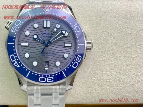 仿錶貨源,精仿錶,VS工廠手錶,歐米茄海馬300米系列升級V2版白琺瑯精仿手錶