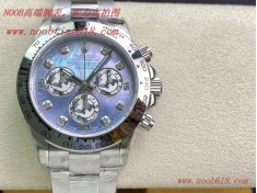 JH工廠最新定制升級版本勞力士Rolex超級宇宙計時迪通拿升級版本仿表  JH工廠最新定制升級版本勞力士Rolex超級宇宙計時迪通拿升級版本仿表