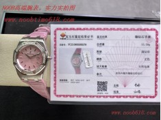仿錶,仿表,真鑽愛彼皇家橡樹系列型號67601石英腕表女表香港仿表