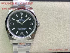 仿表,仿錶,EW工廠手錶2021新款勞力士探險家型36mm系列N廠手錶