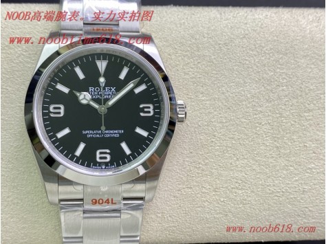 仿表,仿錶,EW工廠手錶2021新款勞力士探險家型36mm系列N廠手錶