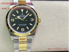 仿表,仿錶,EW工廠手錶2021新款勞力士探險家型36mm系列N廠手錶  仿表,仿錶,EW工廠手錶2021新款勞力士探險家型36mm系列N廠手錶