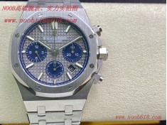 REPLICA WATCH rolex Datejust DAYTONA BF精品AP/愛彼皇家橡樹系列26331OR計時碼表N廠手錶