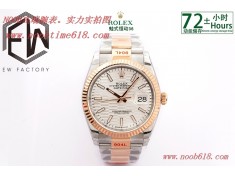 臺灣仿表,Cocp WATCH rolex仿表,N廠手錶,香港仿表,臺灣手錶,仿錶,N廠 EW工廠手錶2021新款勞力士蠔式日誌型36MM系列批發代發手錶