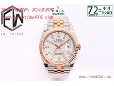 直播手錶貨源哪里有？仿表,Cocp WATCH rolex仿表,N廠手錶,香港仿表,臺灣手錶,仿錶,N廠 EW工廠手錶2021新款勞力士蠔式日誌型36MM系列批發代發手錶