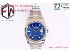 Cocp WATCH rolex仿表,N廠手錶,香港仿表,臺灣手錶,仿錶,N廠 EW工廠手錶2021新款勞力士蠔式日誌型36MM系列批發代發手錶