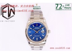 Cocp WATCH rolex仿表,N廠手錶,香港仿表,臺灣手錶,仿錶,N廠 EW工廠手錶2021新款勞力士蠔式日誌型36MM系列批發代發手錶  Cocp WATCH rolex仿表,N廠手錶,香港仿表,臺灣手錶,仿錶,N廠 EW工廠手錶2021新款勞力士蠔式日誌型36MM系列批發代發手錶