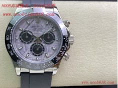 仿表货源,仿錶,N廠,臺灣手錶,香港仿表,勞力士隕石盤迪通拿系列無空檔7750機芯 904鋼A貨仿表  仿表货源,仿錶,N廠,臺灣手錶,香港仿表,勞力士隕石盤迪通拿系列無空檔7750機芯 904鋼A貨仿表