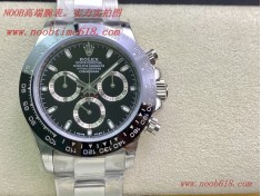 仿錶,VR Factory Cocp rolex DAYTONA 劳力士宇宙计型迪通拿