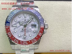 隕石仿錶,臺灣仿錶,GS factory ROLEX勞力士隕石盤格林尼治型II GMT系列腕表仿錶  隕石仿錶,臺灣仿錶,GS factory ROLEX勞力士隕石盤格林尼治型II GMT系列腕表仿錶