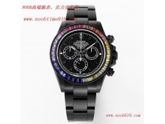 仿錶貨源,改裝迪通拿Blacken改裝團隊ipk碳黑鋼皇仿錶  仿錶貨源,改裝迪通拿Blacken改裝團隊ipk碳黑鋼皇仿錶