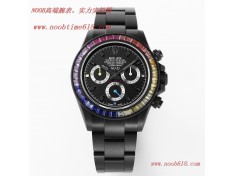 改裝迪通拿Blacken改裝團隊ipk碳黑鋼皇精仿錶  改裝迪通拿Blacken改裝團隊ipk碳黑鋼皇精仿錶