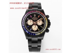 改裝迪通拿Blacken改裝團隊ipk碳黑鋼皇仿錶  改裝迪通拿Blacken改裝團隊ipk碳黑鋼皇仿錶