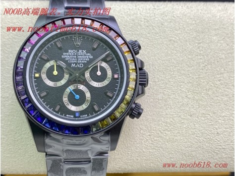 仿錶貨源,仿錶,Ipk改裝手錶勞力士碳黑鋼皇迪通拿仿錶  仿錶貨源,仿錶,Ipk改裝手錶勞力士碳黑鋼皇迪通拿仿錶