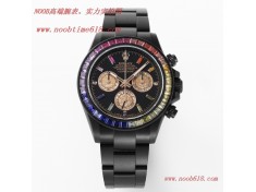 N廠手錶改裝迪通拿Blacken改裝團隊ipk碳黑鋼皇仿錶  N廠手錶改裝迪通拿Blacken改裝團隊ipk碳黑鋼皇仿錶