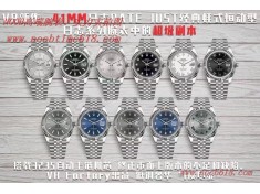 VR出品劳力士126334 Date Just41MM经典蚝式恒动日志型複刻錶  VR出品劳力士126334 Date Just41MM经典蚝式恒动日志型複刻錶