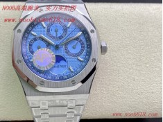 APS新品爱彼26574皇家橡树系列在“Grande Tapisserie”  APS新品爱彼26574皇家橡树系列在“Grande Tapisserie”